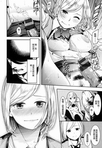 第143頁圖