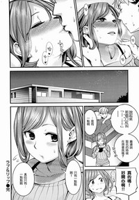 第163頁圖
