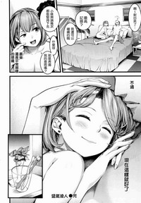 第179頁圖