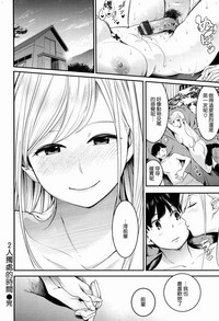 第51頁圖