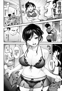 第55頁圖