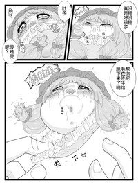 第15页图