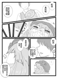 第19页图