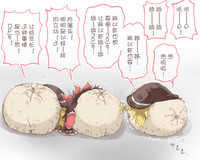 第15页图