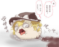 第23页图