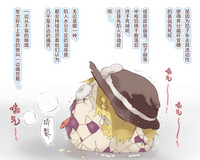 第27页图
