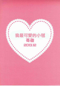 第27頁圖