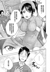第11頁圖
