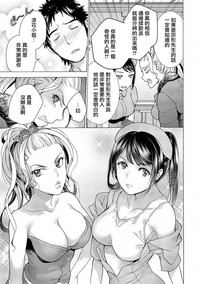 第15頁圖