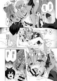 第19頁圖