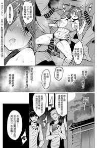 第31页图