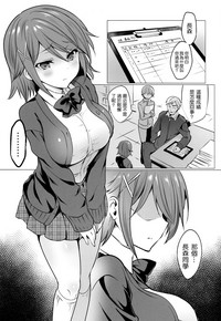 第3页图