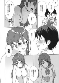 第15页图