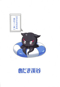 第27页图