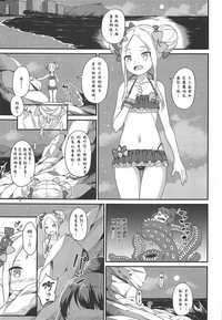 第3页图