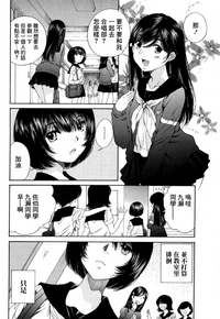 第15頁圖