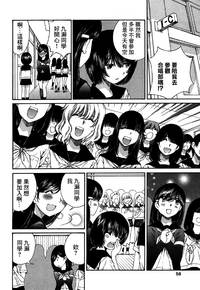 第59頁圖