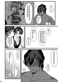第27頁圖