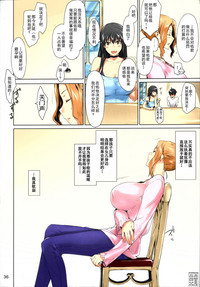 第39頁圖