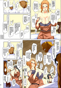 第99頁圖