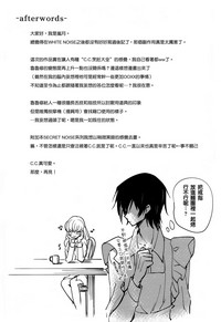 第27页图
