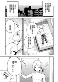第7頁圖