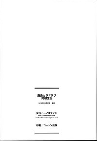 第27页图