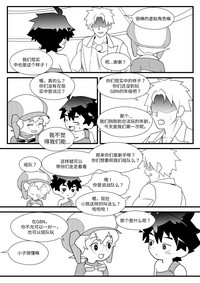 第7页图