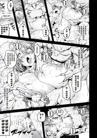 第23页图