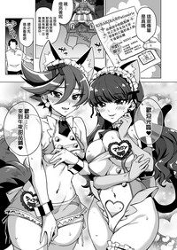 第11页图