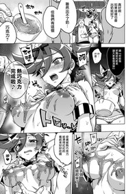 第15页图