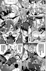 第27页图