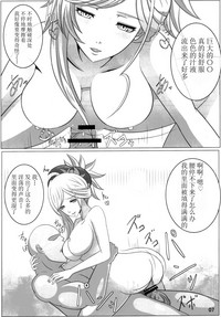 第7页图