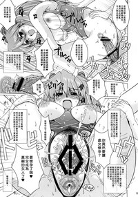 第19页图