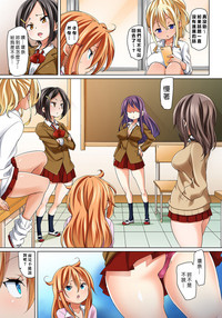 第191頁圖
