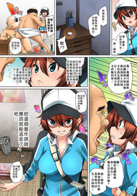 第203頁圖
