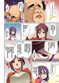 第87頁圖