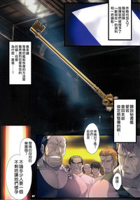 第7页图