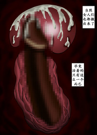 第39頁圖