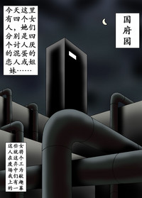 第3頁圖