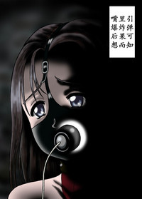第7頁圖