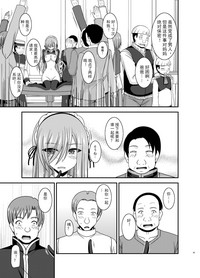 第43頁圖