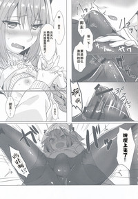 第23页图