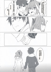 第39页图