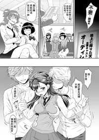 第7页图