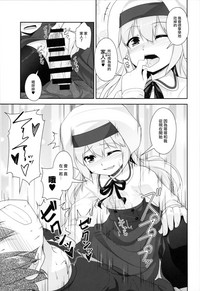 第11页图
