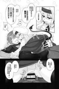 第15页图