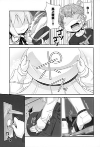 第19页图