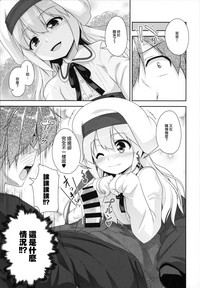 第7页图