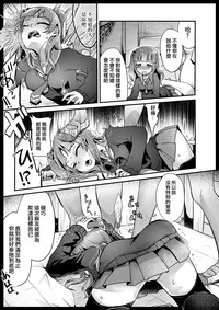 第11页图